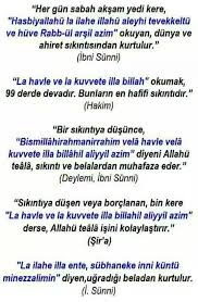 Cangul Adli Kullanicinin Dualarimiz Panosundaki Pin Dualar Sifa Duasi Ilham Verici Sozler
