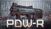 Mp7 is my fav of that class of weapons. Battlefield 4 Mp7 Review And Gameplay How To Unlock Mp7 Youtube