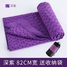 Maybe you would like to learn more about one of these? 82cm Wide Yoga Shop Towel Yoga Blanket Yoga Mat Cloth Towel Fitness Blanket Mat Yoga Supplies Yoga Mat Towel Zoppah Com Zoppah Online
