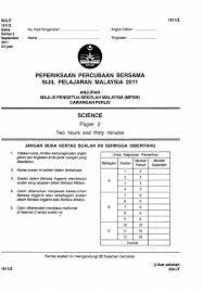 Seminar teknik menjawab soalan sains spm bersama cikgu wan rizalmi. Soalan Percubaan Spm Sains Kertas 2 Perlis 2011 Pdf Document