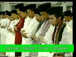 Bagi yang mengusrus jenazah akan menapatkan pahala besar. Cara Sembahyang Jenazah Youtube