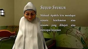 Mungkin dari pengertian anda sudah mengetahuinya, namun apakah anda telah melakukan sujud syukur dengan. Sujud Syukur 1 0 Apk Download Android Education Ø§Ù„ØªØ·Ø¨ÙŠÙ‚Ø§Øª