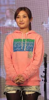 Rika Ishikawa - Wikipedia