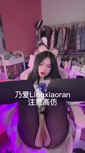 Lingxiaoran bath wet tits