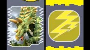 Otros nombres de esta serie: Anchiceratops Wikia Dino Rey Fandom