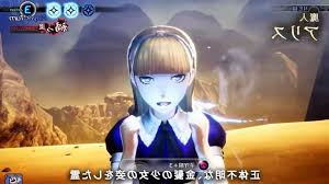 Complete operation headhunter downtown verdansk watch me live: Alice And Nebiros Die In Smt V Game News 24