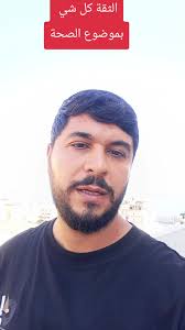 Ali khamis (@hassankhamis300)