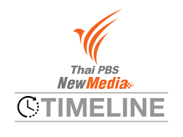 Khana raksa khwam sangop haeng chat; Thai Pbs New Media Timeline