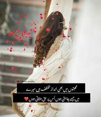 English français español deutsch italiano português. ð€ðšð«ð³ð® ð¤ð¡ðšð§ In 2021 Girl Attitude Love Poetry Images Poetry Funny