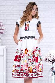 We did not find results for: Super Dragut Informatii Pentru Asa Ieftin Rochii De Mireasa Cu Motive Traditionale Romanesti Datacenterdays Com