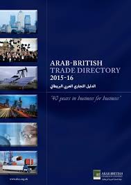 We did not find results for: New Arab British Trade Directory 328 Pages 2015 By Bls Media Issuu