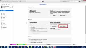 شرح عمل باك اب Backup لاجهزة ابل ايفون والايباد والايبود 2015 Youtube