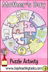 Mother S Day Activity Puzzle Poster Mother S Day Craft Mother S Day Activities Mothers Day Crafts Father S Day Activities