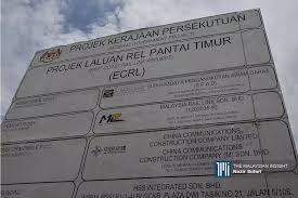 Hss engineers bhd says hss integrated accepts letter of appointment from china communications construction. Malaysia Rail Link Sdn Bhd News Malaysia Rail Link Sdn Bhd