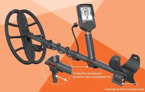 Some of these machines can even be submerged up to about 10 feet. Metal Detector Teknetics T2 Metal Detector Wholesale Trader From Delhi