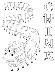 Go on and explore the world of dragons with colors. Chinese Dragon Coloring Pages For Kids Coloring Home