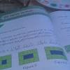 Pajinas completas contestadas de desafios matematicos 4 youtube. 1