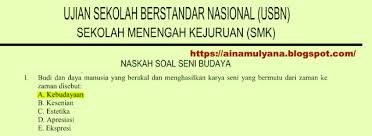 Latihan Soal Ujian Sekolah Us Seni Budaya Smk 2020 2021 Pendidikan Kewarganegaraan Pendidikan Kewarganegaraan