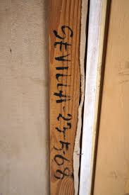 Antonio Maestre Vicario: The Bride of the Hands, ancient and painter with  a bald model (1968) - Subasta Real - Online Art Auctions