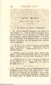 Megara is situated on the strip of land between the corinthian gulf and the saronic gulf, connecting the peloponnese in the south to boeotia in the north and attica in the northeast. Deutsches Textarchiv Muller Karl Otfried Handbuch Der Archaologie Der Kunst Breslau 1830
