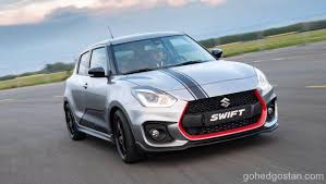 Ini ialah model suzuki swift sport, versi sport untuk swift bandar. Suzuki Kembali Ke Malaysia Di Bawah Naza Group Gohed Gostan
