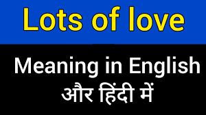 In his first amendment class, the younger raskin was studying the incitement to imminent lawless action, which raskin described as the line where speech ends and conduct begins. Allegiance Love Meaning In Hindi Allegiance Meaning In Hindi