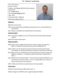 Modele Cv Algerie Pdf Resume Cv Resume Format Resume