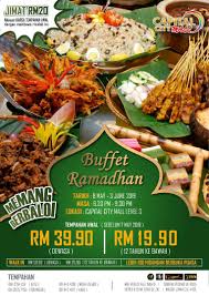 Nggak perlu pusing memikirkan cari menu buka puasa atau sahur saat diet, kamu hanya perlu membuat masakan ini sendiri. Rio Azzaro Buffet Menu Berbuka Puasa 2019 Restoran Sekitar Johor