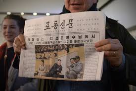 Lee became active in raising awareness of human rights issues for north korean defectors. North Korea Ramps Up Circulation Of National Daily Radio Free Asia