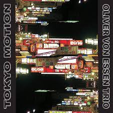 Amazon.co.jp: Tokyo Motion: ミュージック