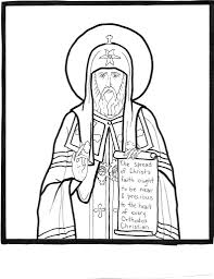 St Tikhon In 2020 Christian Coloring Coloring Pages Orthodox Christian Icons