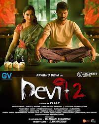 Devi2 All Ratings Reviews Songs Videos Bookings And News Full Movies New Upcoming Movies Tamil Video Songs