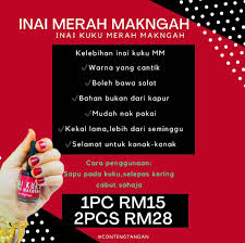 Kekal pada tahap 7/10 saja. Inai Merah Makngah Inai Kuku Merah Makngah Calit Calit Ja Dah Merah Kelebihan Inai Kuku Mm Warna Yang Cantik Boleh Bawa Solat Bahan Bukan Dari Kapur Mudah Nak Pakai Kekal