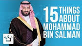 Saudi Arabia's crown prince: who is Muhammad bin Salman? | The Economist -  YouTube