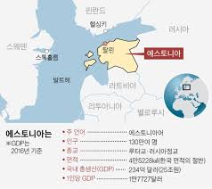 Check spelling or type a new query. ë‹¨ë… ì˜›ì†Œë ¨ì„œ ë…ë¦½ ì´í›„ Eu Natoì— ê°€ìž… ë‹¤ìžì£¼ì˜ë¡œ ì•ˆë³´ í™•ë³´ ì¤'ì•™ì¼ë³´