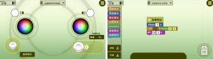 Cctools is native ide for android devices. Babame Apk Download For Android Latest Version 1 0 Com Wiedu K12babame