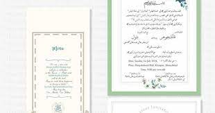 Wedding Stationery Design Swipe Left For A Reality Check Invitationcards Weddinginvitation Wedding Stationery Design Wedding Stationery Stationery Design