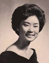 The Frances “Shima” Shimaura '63 Bowers Endowment