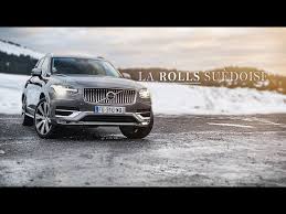 Je rêvais d'un autre monde où la terre serait ronde où la lune serait blonde et la vie serait féconde. Volvo Xc90 La Decouverte D Un Autre Monde Forbes France
