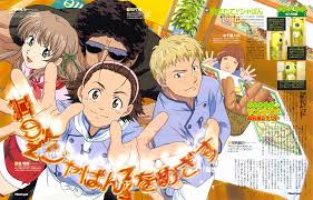 Otakugakure Februari 2012