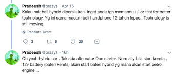 Kitar semula mengurangkan bahan buangan, mengurangkan penggunaan bahan mentah baru, menggurangkan penggunaan tenaga, mengurangkan pencemaran udara, dan pencemaran air dan mengurangkan pengeluaran gas rumah hijau berbanding Kereta Hybrid Jimat Minyak Kalau Rosak Hilang Penjimatan 10 15 Tahun Dari Kereta Biasa
