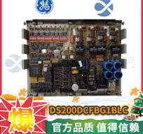 DS200TCQAG1AFC – 深圳长欣自动化设备有限公司