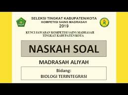 Contoh soal kompetisi sains madrasah ksm mts tingkat nasional tahun 2021 yang dibagikan ini sekaligus sebagai gambaran bentuk soal ksm di tingkat. Contoh Latihan Soal Contoh Soal Matematika Terintegrasi Agama Islam