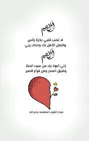 pin on صور ميمي للتصميم