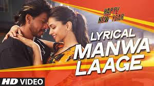 Lyrical Manwa Laage Full Song With Lyrics Happy New Year Shah Rukh Khan Arijit Singh Youtube 128 kbps/ 320 kbps language: lyrical manwa laage full song with lyrics happy new year shah rukh khan arijit singh