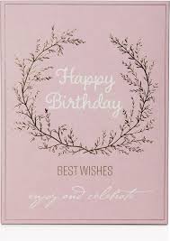 From the silly and musical, to the sincere and comforting, we offer a wide selection of electronic birthday cards perfectly suited for all the special people in your life. Leo Lilo Erfrischende Tuchmaske Celebrate Ecco Verde Onlineshop