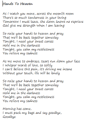 Pin By Jennifer Jones On Music Lyrics Love Songs Music Lyrics Me Me Me Song