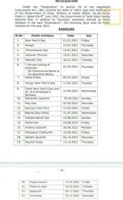 Pin By Sukanya C On Tamil Quotes In 2020 Negotiable Instruments Public Holidays Government