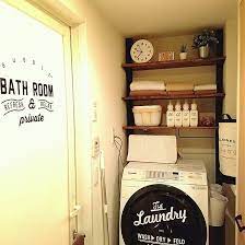 バス トイレ イケア75 洗濯機上 棚 フェイクグリーン ブライワックス ジャコビアン などのインテリア実例 2018 09 02 21 56 17 roomclip ルームクリップ ブライワックス ジャコビアン 棚 イケア