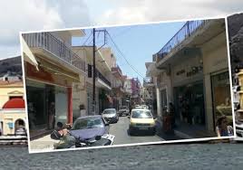 Ο φίλος μου είπε τα νέα. Ti 8a Isxyei Sthn Kalymno Gia To Lianemporio Apo Deytera 5 Aprilioy Poy Paramenei Sto Ba8y Kokkino 12nisospress Com